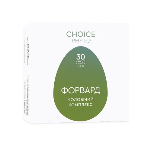 Форвард